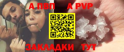 COCAINE Коммунар
