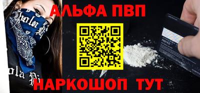 COCAINE Коммунар