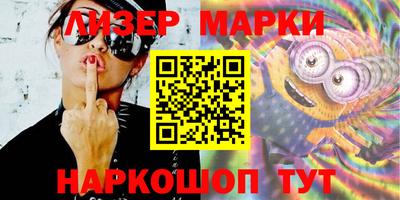 меф VHQ Комсомольск-на-Амуре