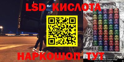 COCAINE Коммунар