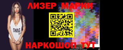 меф VHQ Комсомольск-на-Амуре
