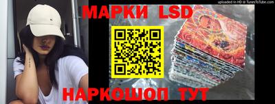 меф VHQ Комсомольск-на-Амуре