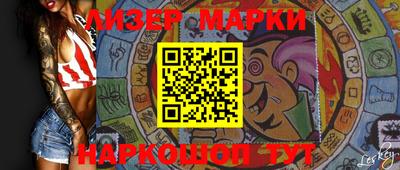 меф Конаково