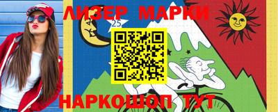 меф Конаково