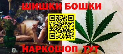 меф Конаково