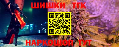 меф VHQ Комсомольск-на-Амуре