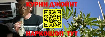 COCAINE Коммунар