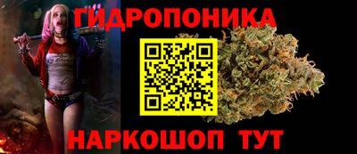 меф Конаково