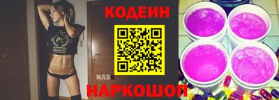меф Конаково