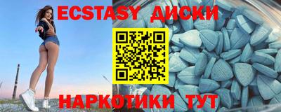 меф Конаково