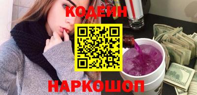 меф Конаково