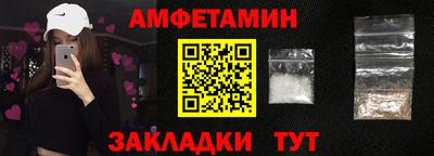 COCAINE Коммунар