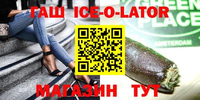 COCAINE Коммунар