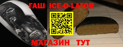 COCAINE Коммунар