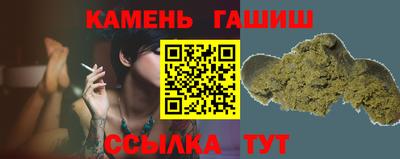 COCAINE Коммунар