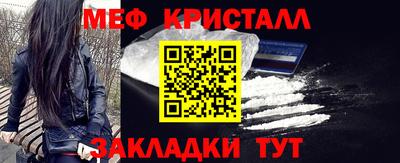 COCAINE Коммунар