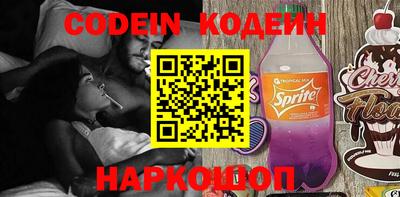 меф VHQ Комсомольск-на-Амуре